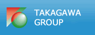 タカガワグループ